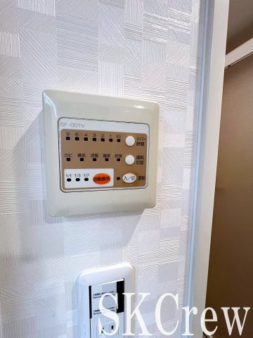 【設備】 | Ｋｓ新中野