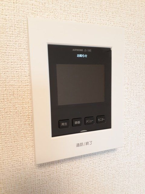 ベル　オーヴⅧ　Ａのセキュリティ