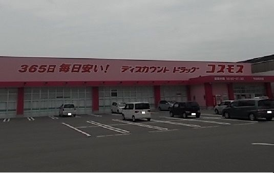 プリムローズ田窪Ｂのその他