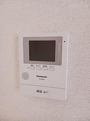 【セキュリティ】 | アネックス　渡