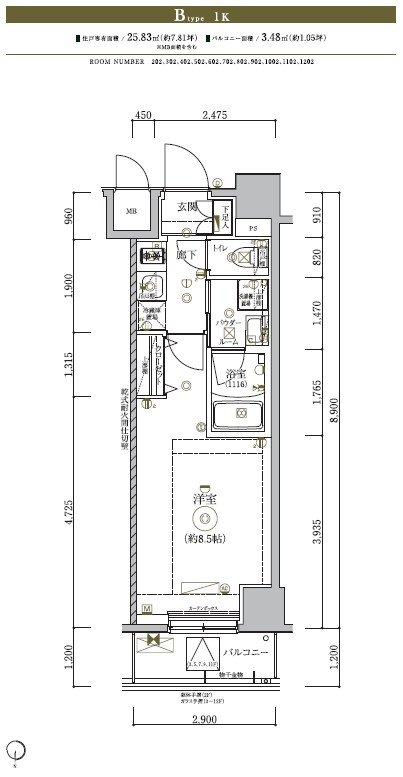 RELUXIA新御徒町の間取り