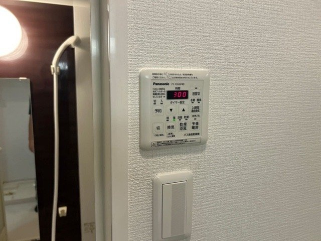 アイル秋葉原ＮＯＲＴＨ弐番館の設備|浴乾パネル