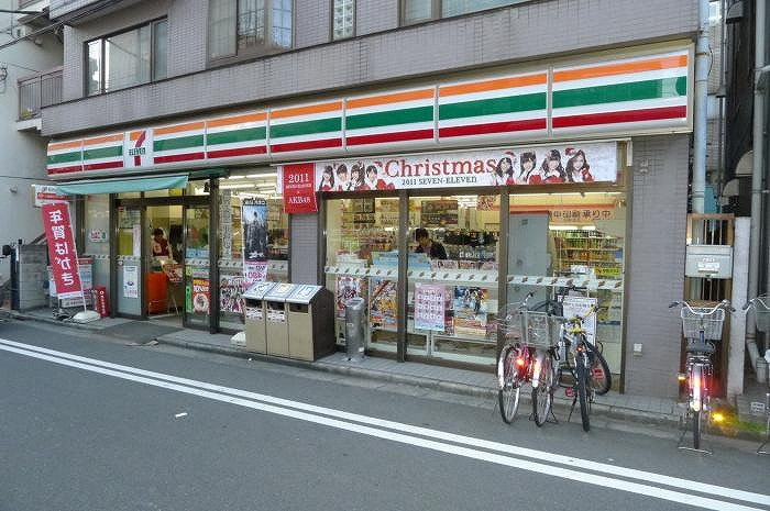 ステージファースト両国アジールコートの周辺|セブンイレブン墨田千歳店 171m