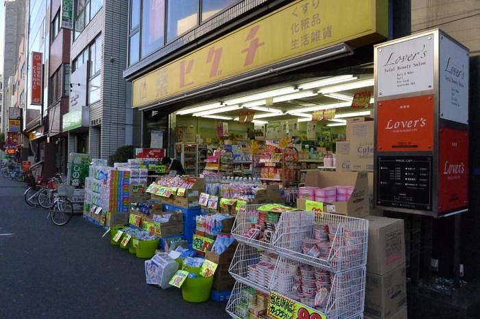 ステージファースト両国アジールコートの周辺|薬ヒグチ両国店 330m