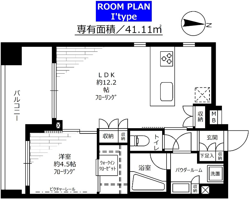 ステージファースト両国アジールコートの間取り