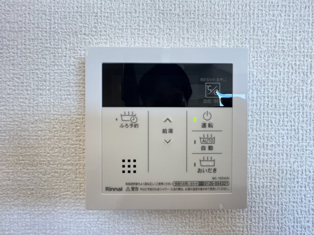 サンセット横手本町の内装