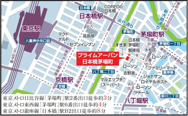 プライムアーバン日本橋茅場町の地図