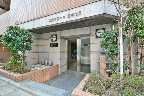 スカイコート日本橋第５のエントランス|落ち着いたエントランスです