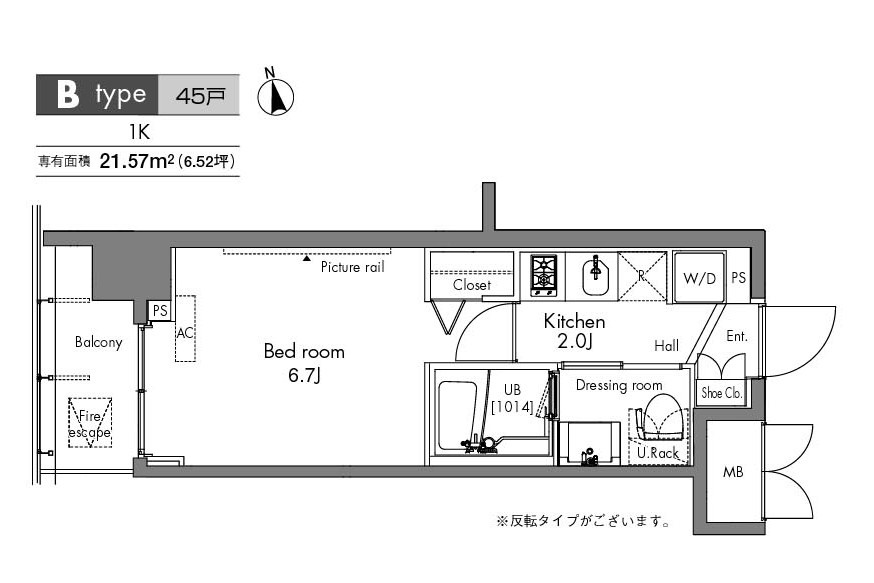 プラウドフラット隅田リバーサイド