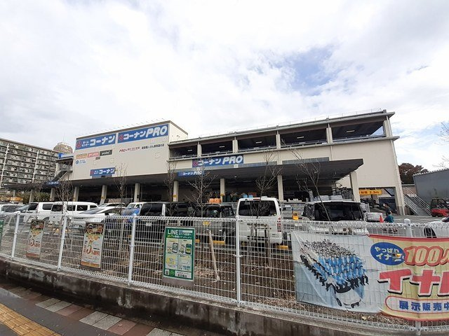 フリージアⅠの周辺|コーナン足立扇店まで608m