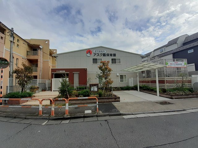 フリージアⅠの周辺|アスク扇保育園まで224m