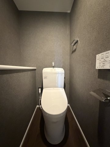 GRAN PASEO 小岩のトイレ|コンパクトで使いやすいトイレです