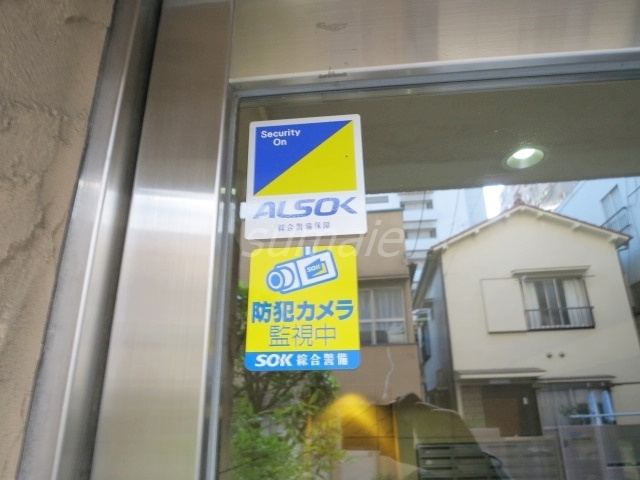 コンフォールのセキュリティ|安心！ALSOK！！