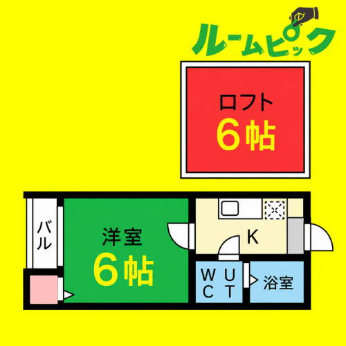 フロール尾頭橋　名古屋市賃貸　仲介手数料無料の間取り