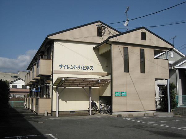 サイレントハピネス