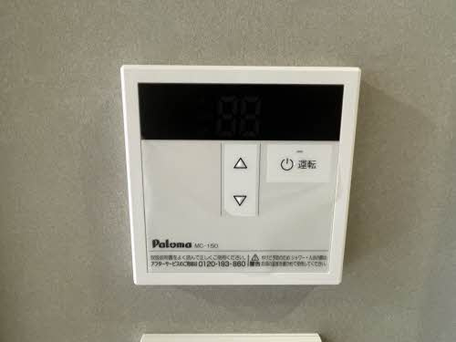 熊本市中央区薬園町の賃貸マンションの設備