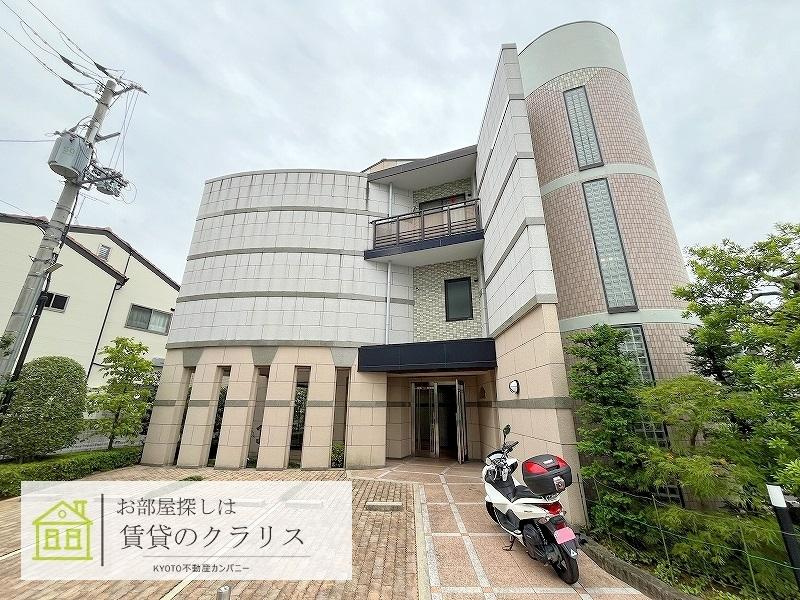 グランビア和（なごみ）
