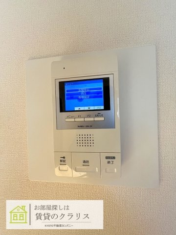 グランビア和（なごみ）のセキュリティ