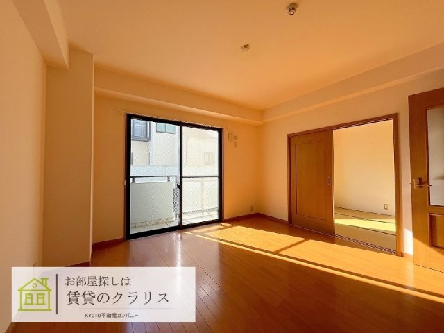 グランビア和（なごみ）