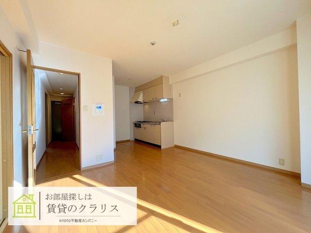 グランビア和（なごみ）