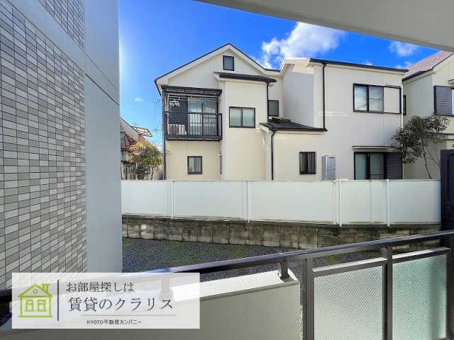グランビア和（なごみ）