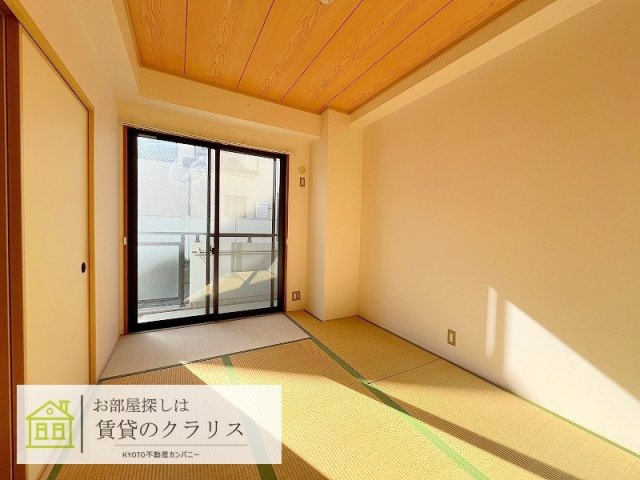 グランビア和（なごみ）