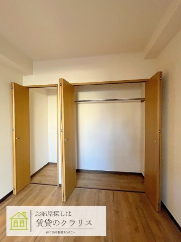 グランビア和（なごみ）の収納