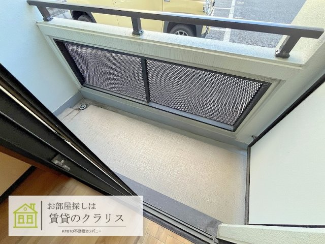 グランビア和（なごみ）