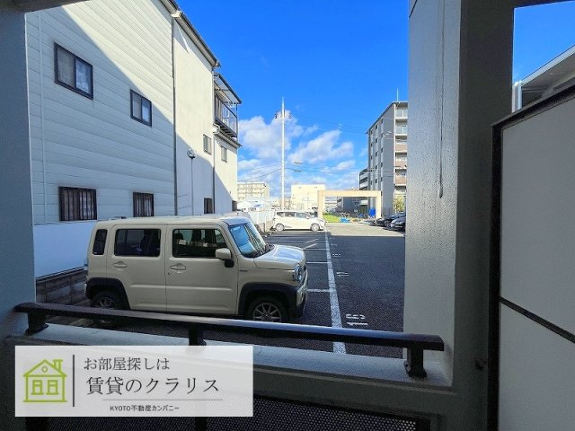 グランビア和（なごみ）