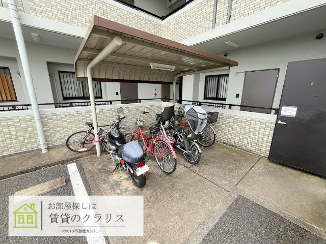 グランビア和（なごみ）