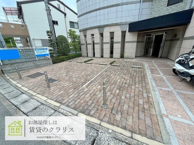 グランビア和（なごみ）