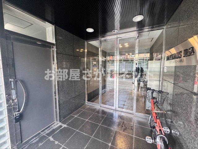 RAYHAUS駒込【おとり物件なし】#学生・社会人にオススメ！初期費用分割払いOK！のその他