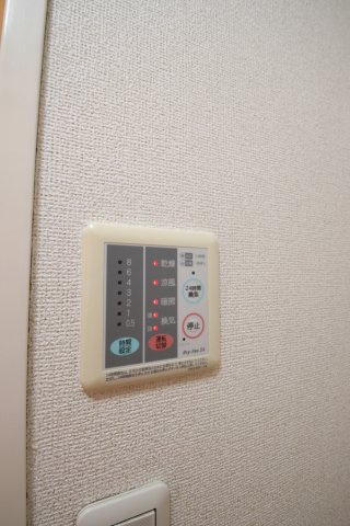 【設備】 | ファシネイション春日Ⅱ | 浴室乾燥機