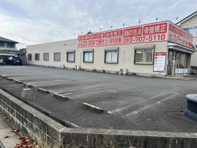 重留店舗
