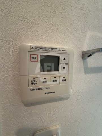 エス・キュート西天満の設備|エス・キュート西天満　浴室乾燥機