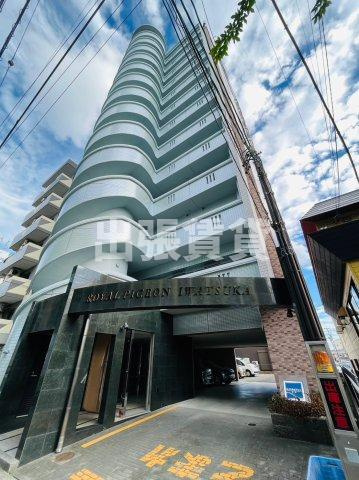 ロイヤルピジョン岩塚の外観