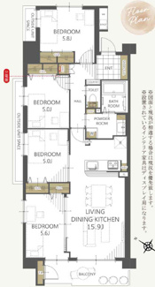 【間取り】 | アーベントハイム北越谷