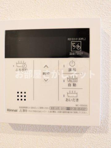 ミオテゾーロ哲学堂カーザの設備
