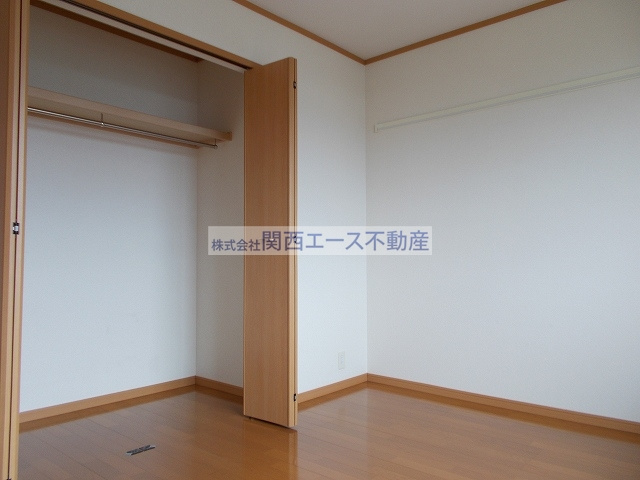 【収納】 | ナイル良