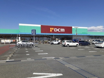 【周辺】 | ブリアンコリーヌＣ | ＤＣＭ南アルプス店まで1200m
