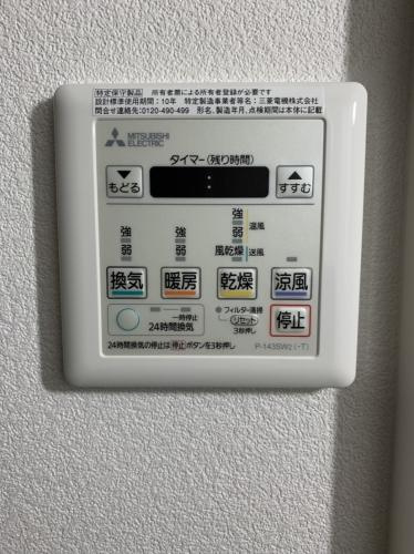ラ・ブランシュの設備