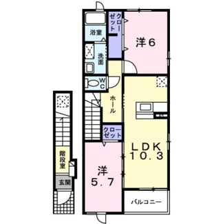 【間取り】 | アルモニー