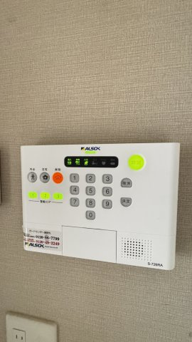 D-room山王公園の設備
