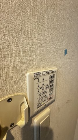 D-room山王公園の設備