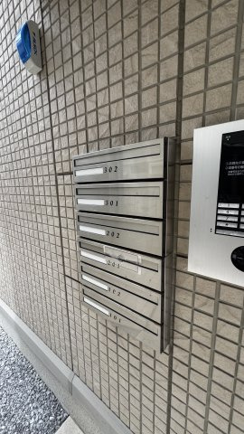 D-room山王公園のその他共用部分