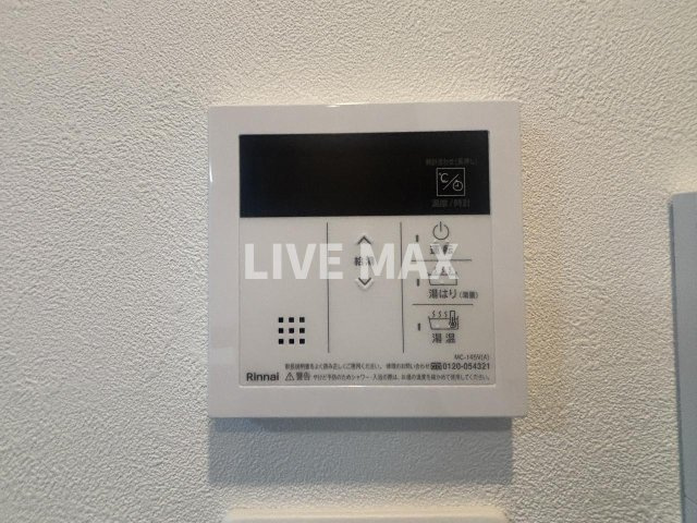 【設備】la Waison NAMBA west