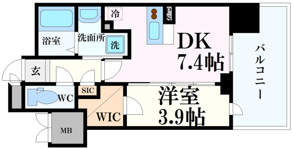 la Waison NAMBA west