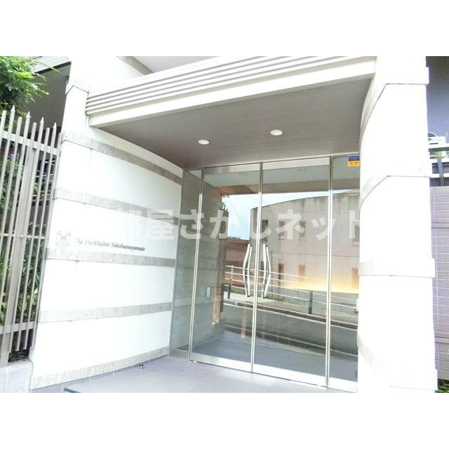 ザ・パークハビオ横浜山手【おとり物件なし】#学生・社会人にオススメ！初期費用分割払いOK！のエントランス|2018年6月7日