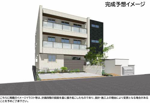 熊本市中央区大江６丁目の賃貸マンションの外観