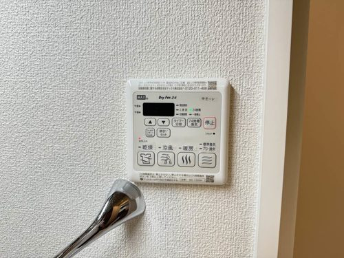 熊本市中央区大江６丁目の賃貸マンションの設備